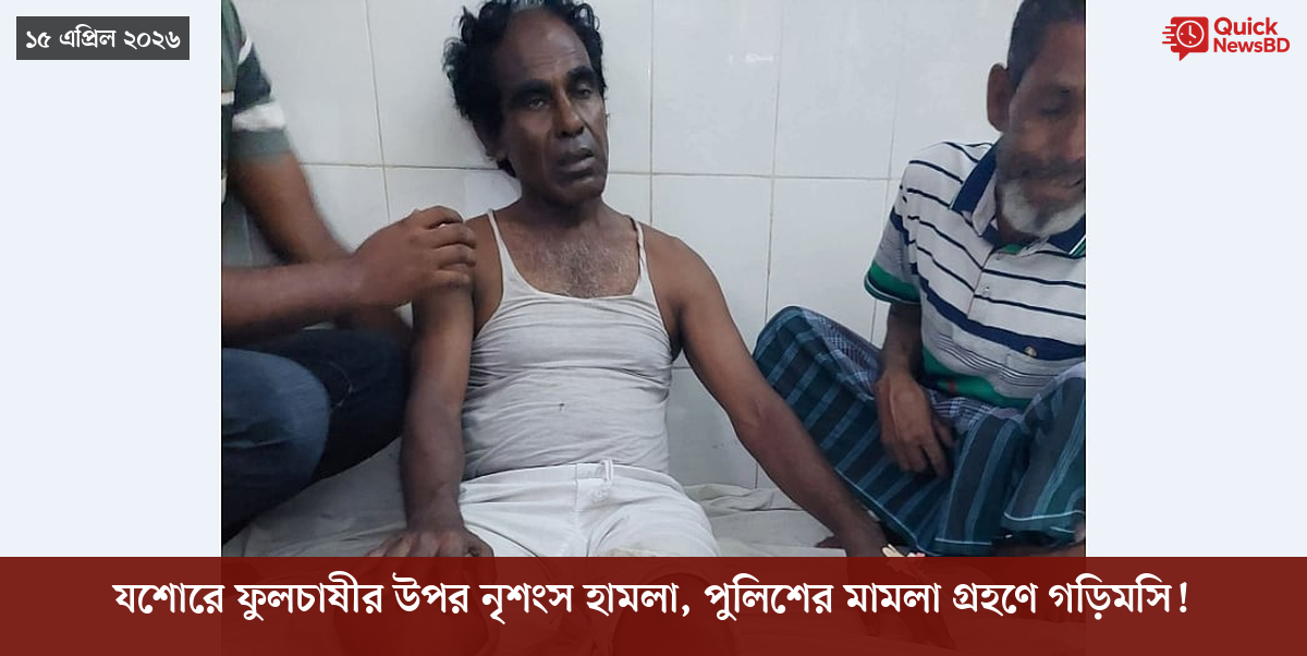সাংবাদিক তুহিন হত্যা: কে এই গোলাপী, কী কারণে গ্রেপ্তার