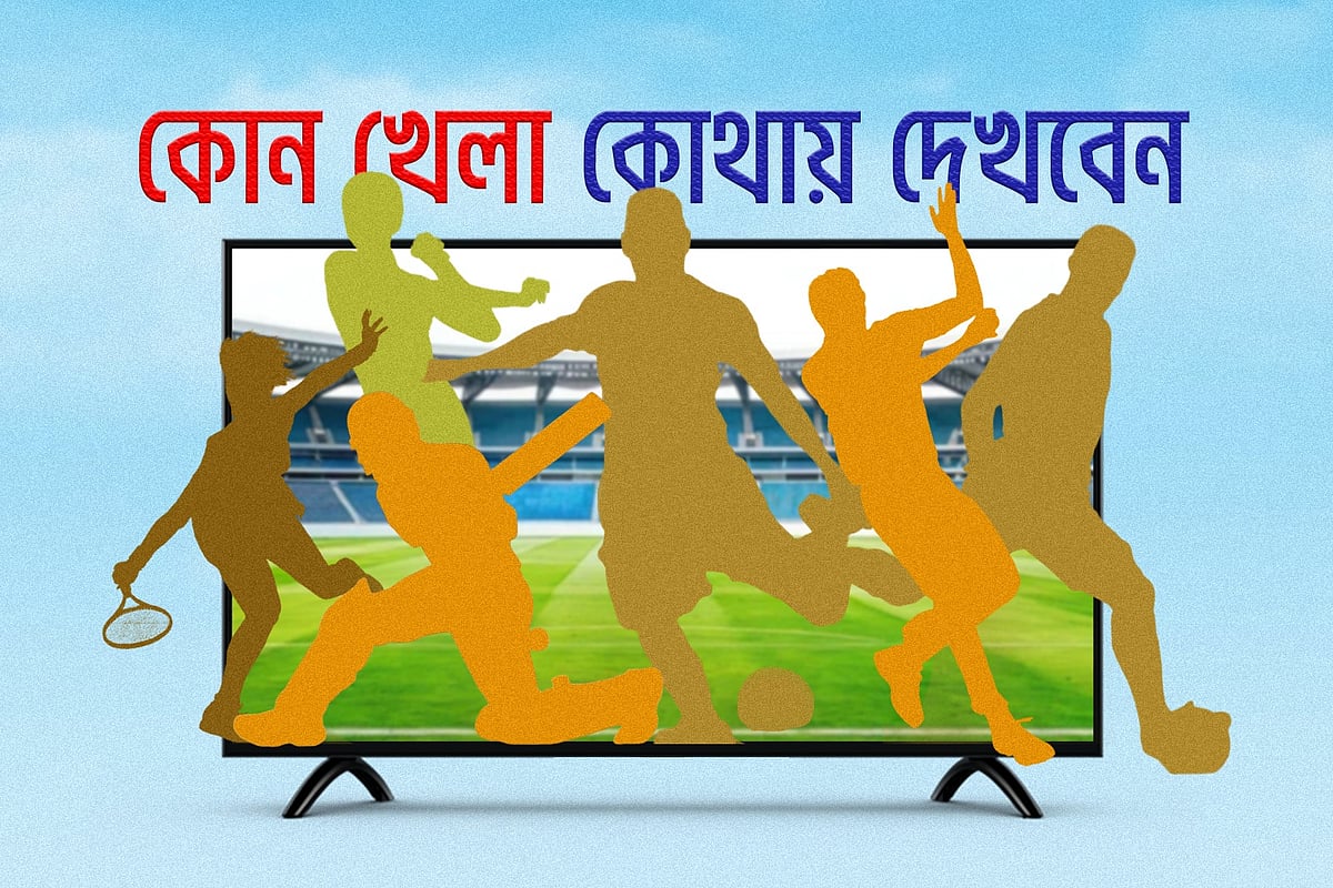চীনে চিকিৎসা? কুনমিং কেমন?