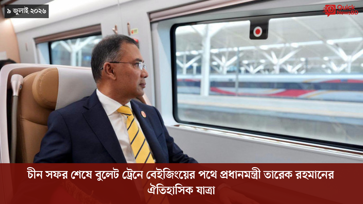 ‘ভালো বন্ধু’ ট্রাম্পকে যেখানে বুঝতে ভুল হয়েছে মোদীর