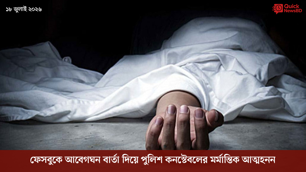 ‘ভালো বন্ধু’ ট্রাম্পকে যেখানে বুঝতে ভুল হয়েছে মোদীর