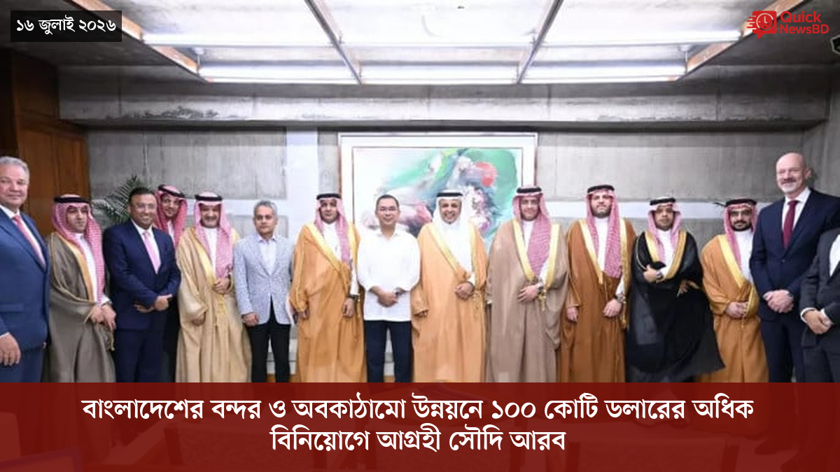 ‘ভালো বন্ধু’ ট্রাম্পকে যেখানে বুঝতে ভুল হয়েছে মোদীর