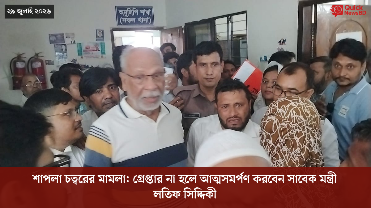 ‘ভালো বন্ধু’ ট্রাম্পকে যেখানে বুঝতে ভুল হয়েছে মোদীর