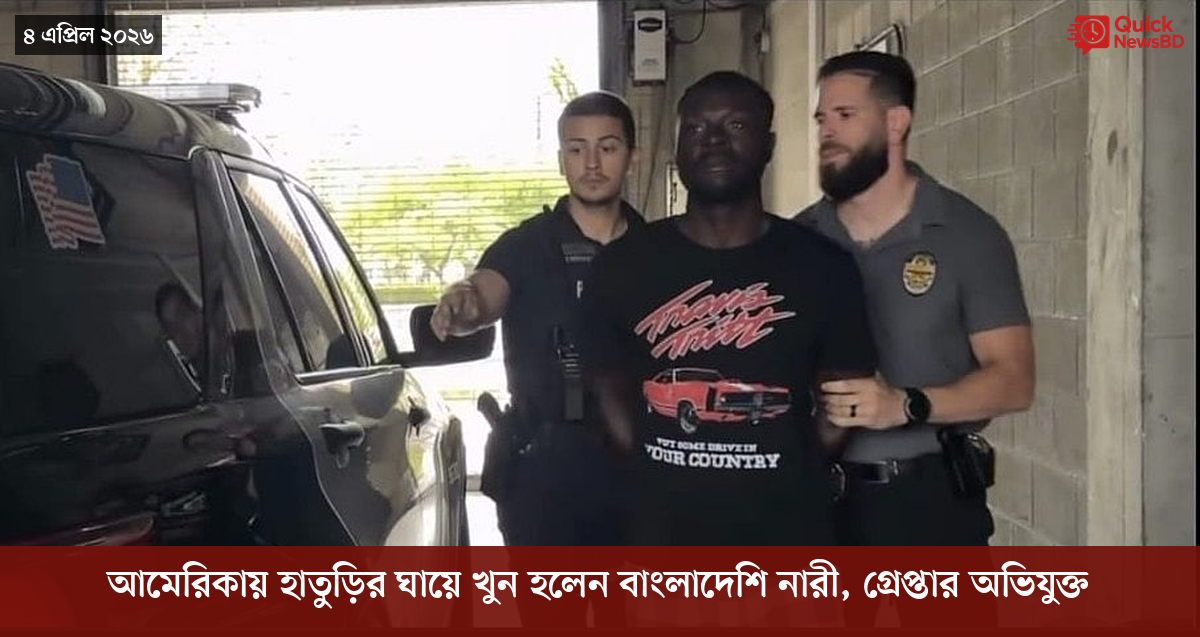 ‘ভালো বন্ধু’ ট্রাম্পকে যেখানে বুঝতে ভুল হয়েছে মোদীর