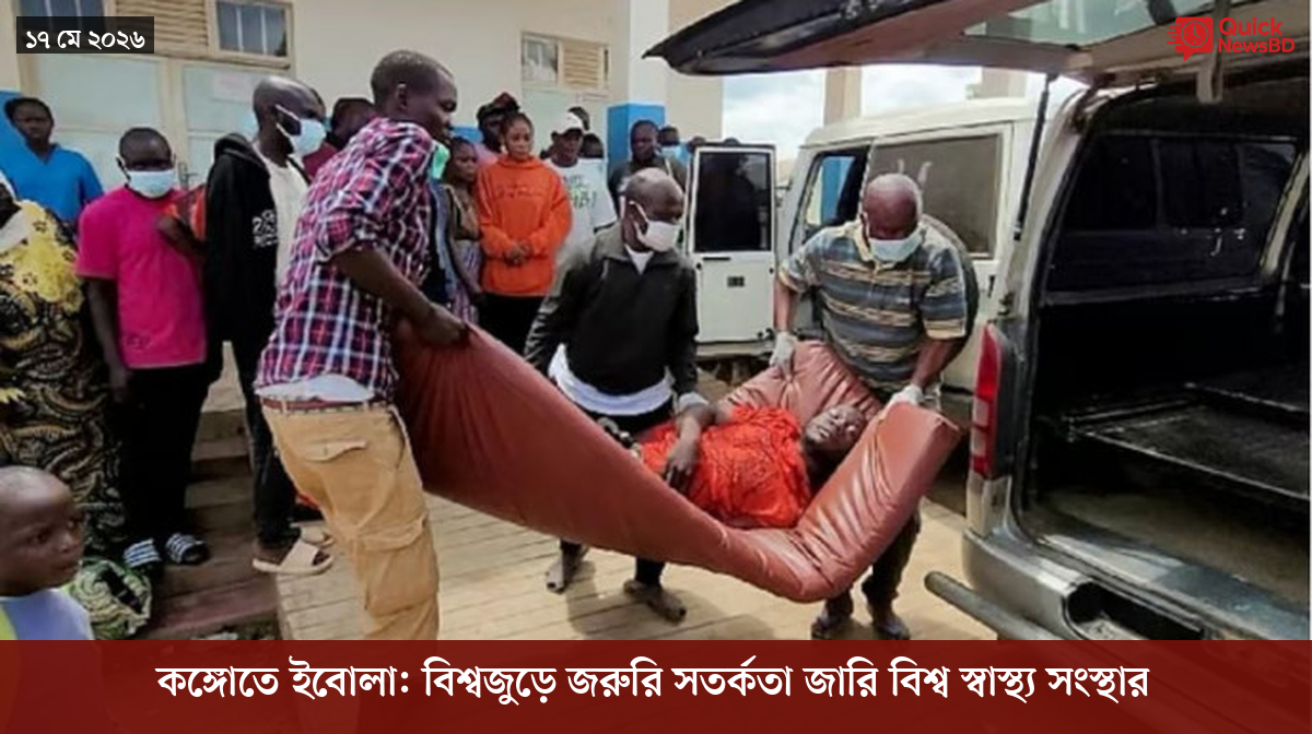 ‘ভালো বন্ধু’ ট্রাম্পকে যেখানে বুঝতে ভুল হয়েছে মোদীর