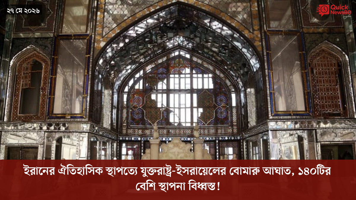 ‘ভালো বন্ধু’ ট্রাম্পকে যেখানে বুঝতে ভুল হয়েছে মোদীর