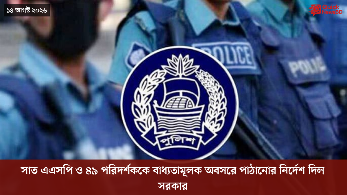 ‘ভালো বন্ধু’ ট্রাম্পকে যেখানে বুঝতে ভুল হয়েছে মোদীর