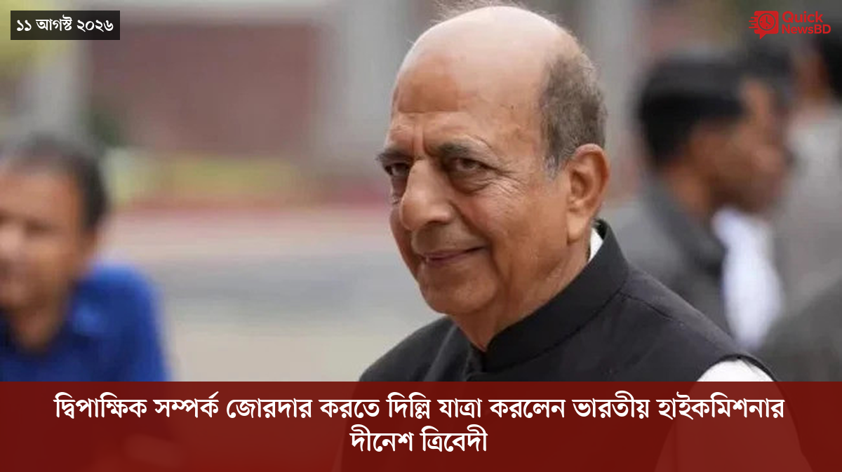 ‘ভালো বন্ধু’ ট্রাম্পকে যেখানে বুঝতে ভুল হয়েছে মোদীর