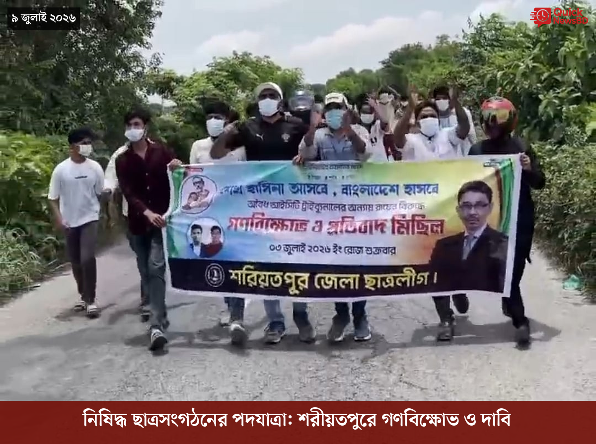 ‘ভালো বন্ধু’ ট্রাম্পকে যেখানে বুঝতে ভুল হয়েছে মোদীর