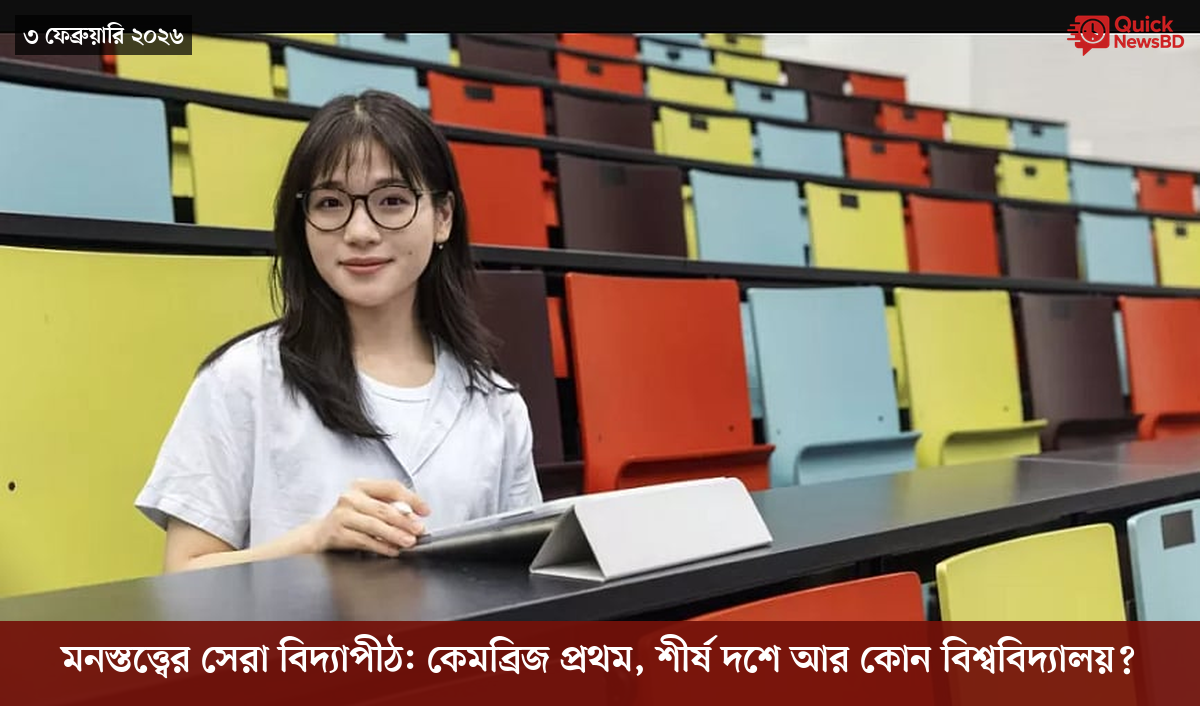 সাংবাদিক তুহিন হত্যা: কে এই গোলাপী, কী কারণে গ্রেপ্তার