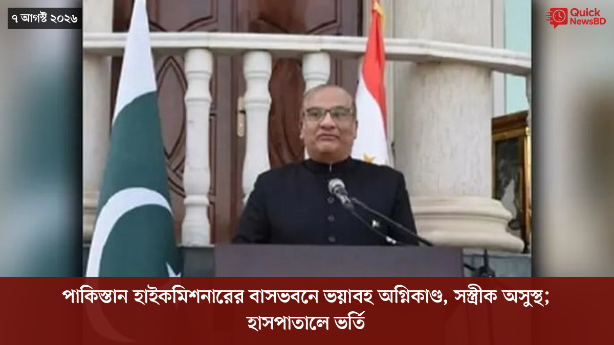 ‘ভালো বন্ধু’ ট্রাম্পকে যেখানে বুঝতে ভুল হয়েছে মোদীর