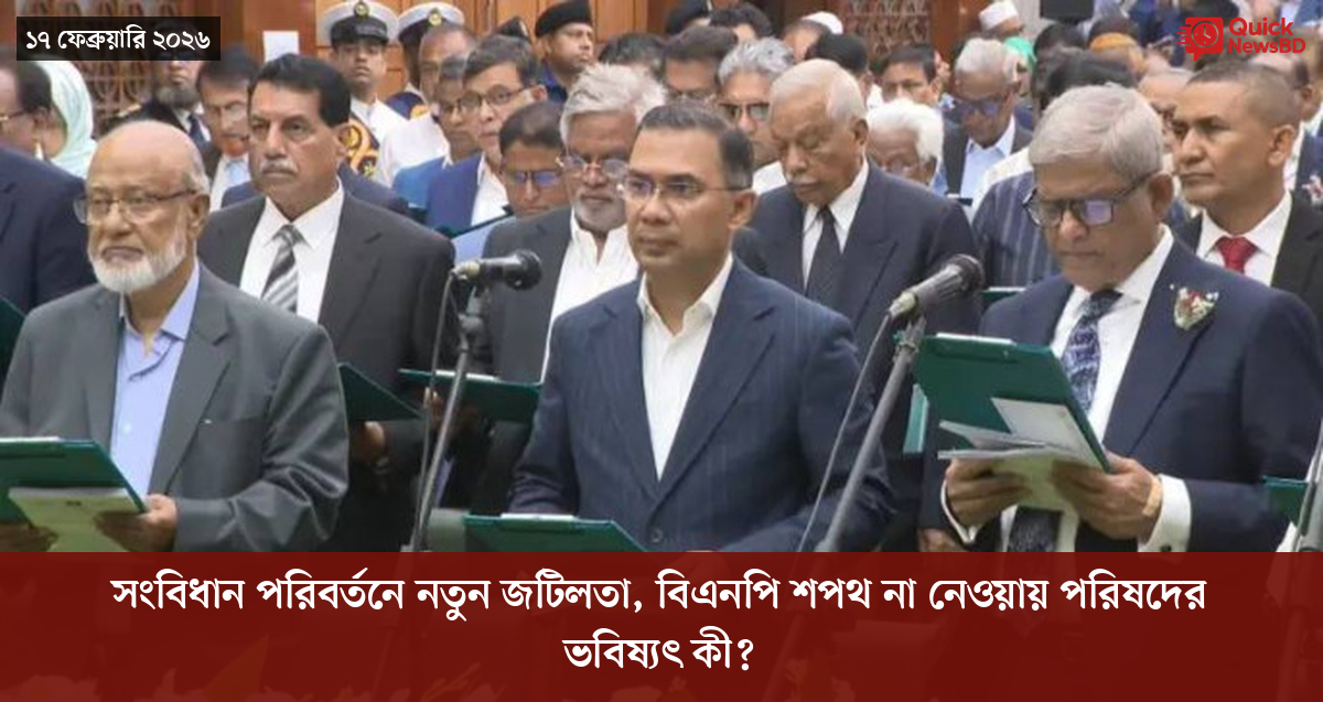 ‘ভালো বন্ধু’ ট্রাম্পকে যেখানে বুঝতে ভুল হয়েছে মোদীর