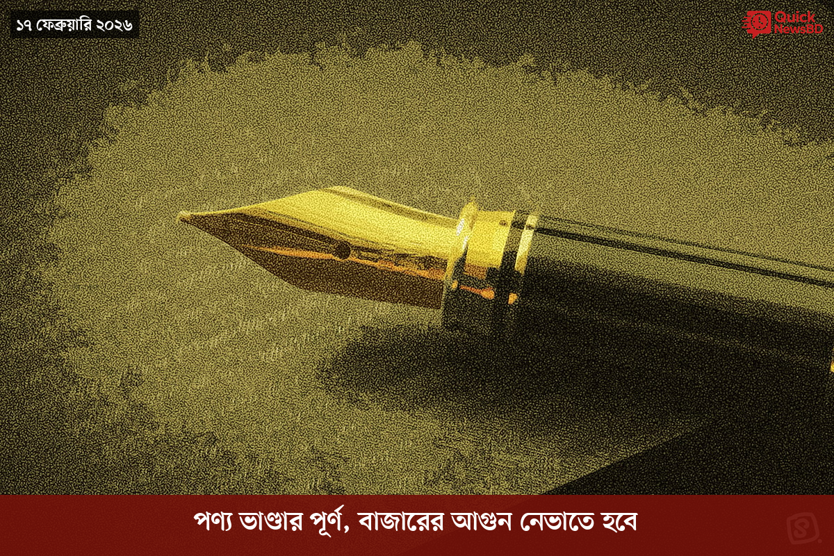 ‘ভালো বন্ধু’ ট্রাম্পকে যেখানে বুঝতে ভুল হয়েছে মোদীর