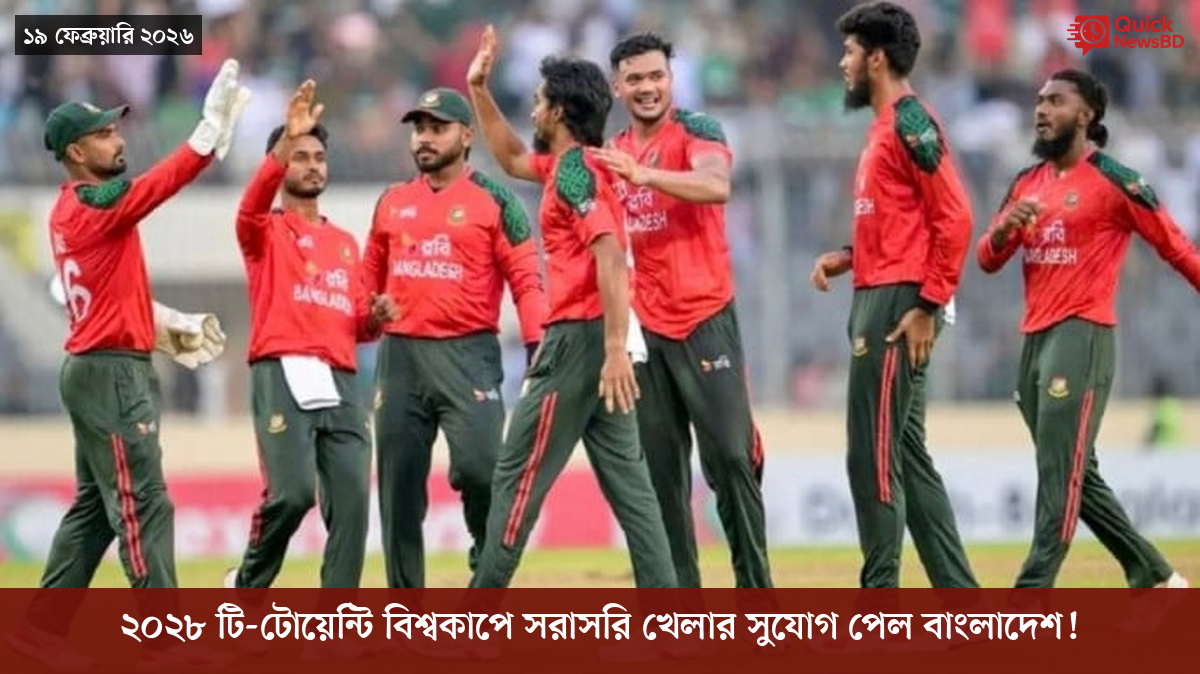 ‘ভালো বন্ধু’ ট্রাম্পকে যেখানে বুঝতে ভুল হয়েছে মোদীর