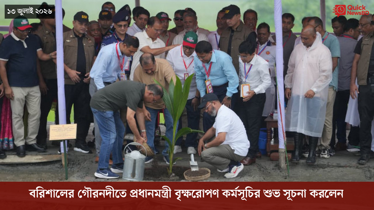 ‘ভালো বন্ধু’ ট্রাম্পকে যেখানে বুঝতে ভুল হয়েছে মোদীর