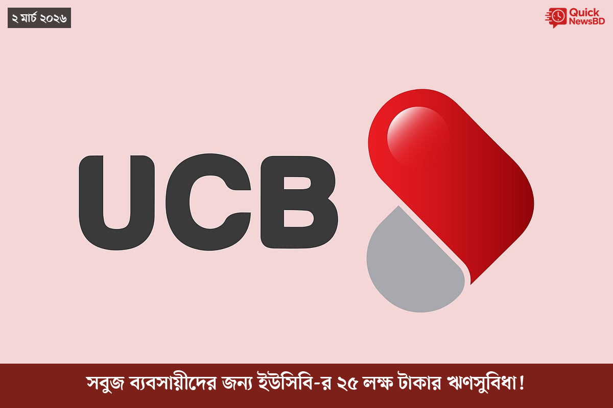 ‘ভালো বন্ধু’ ট্রাম্পকে যেখানে বুঝতে ভুল হয়েছে মোদীর