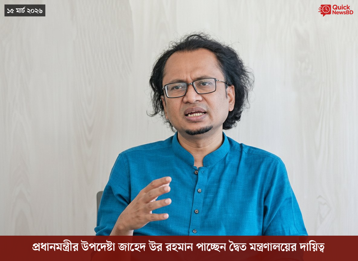 ‘ভালো বন্ধু’ ট্রাম্পকে যেখানে বুঝতে ভুল হয়েছে মোদীর