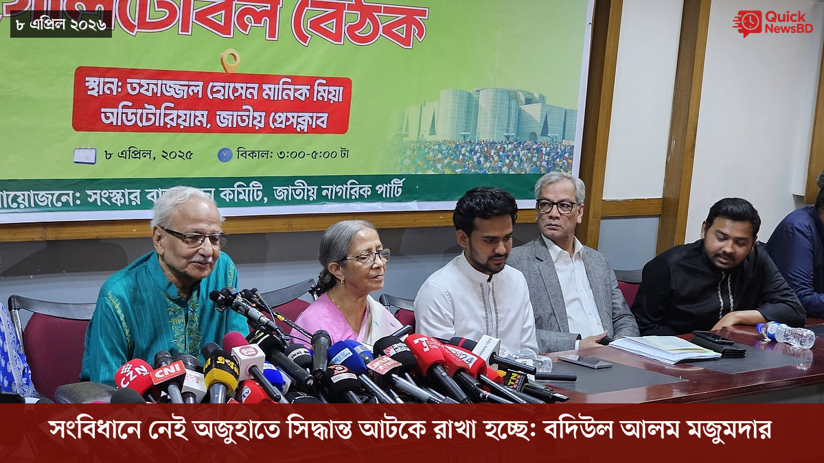 ‘ভালো বন্ধু’ ট্রাম্পকে যেখানে বুঝতে ভুল হয়েছে মোদীর