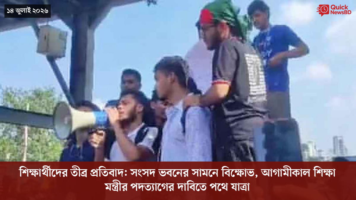 ‘ভালো বন্ধু’ ট্রাম্পকে যেখানে বুঝতে ভুল হয়েছে মোদীর