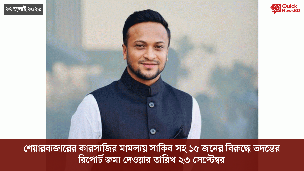 ‘ভালো বন্ধু’ ট্রাম্পকে যেখানে বুঝতে ভুল হয়েছে মোদীর