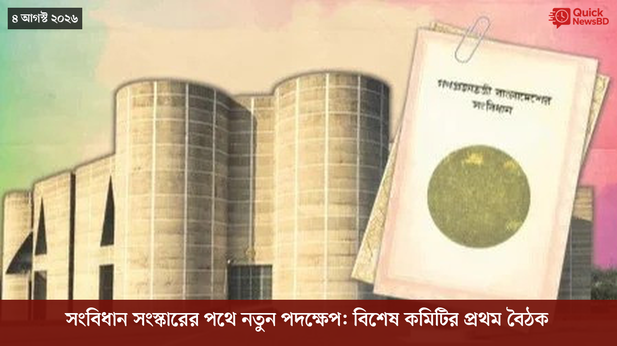 ‘ভালো বন্ধু’ ট্রাম্পকে যেখানে বুঝতে ভুল হয়েছে মোদীর