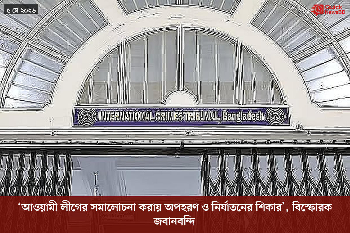 ‘ভালো বন্ধু’ ট্রাম্পকে যেখানে বুঝতে ভুল হয়েছে মোদীর