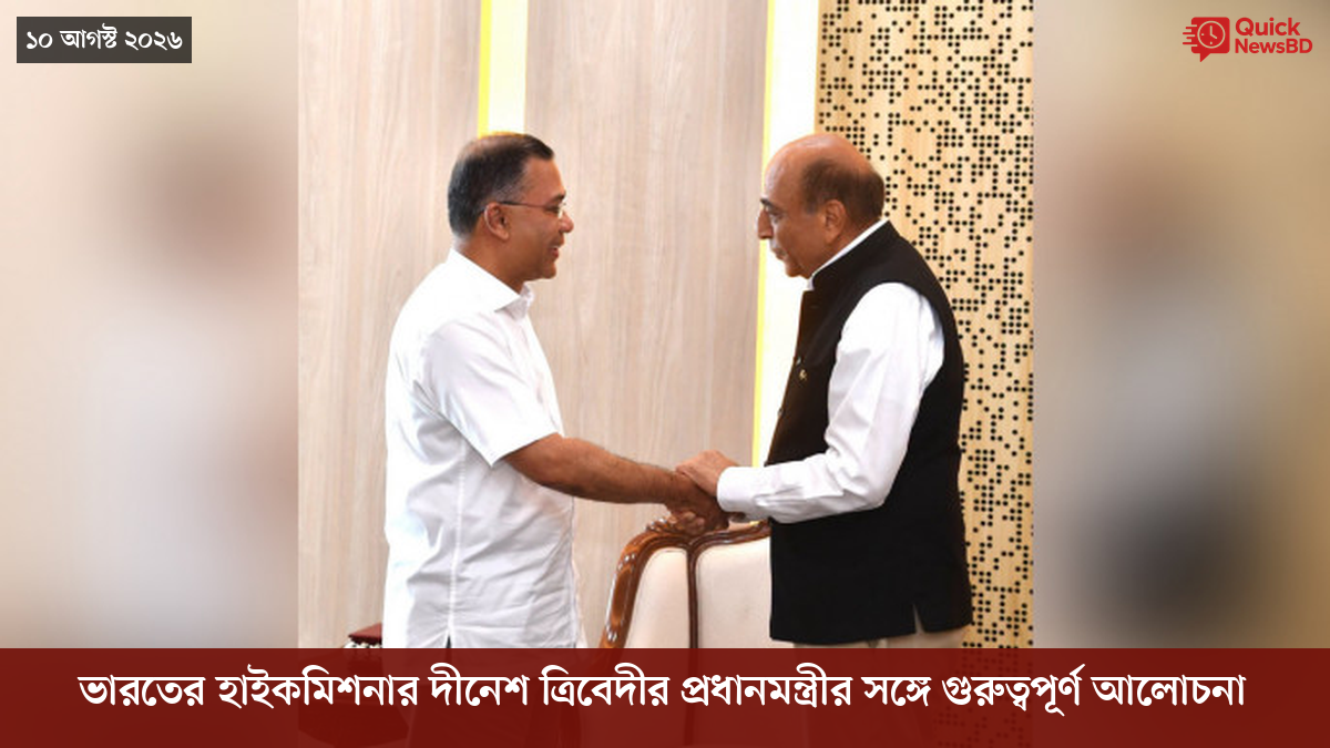 ‘ভালো বন্ধু’ ট্রাম্পকে যেখানে বুঝতে ভুল হয়েছে মোদীর
