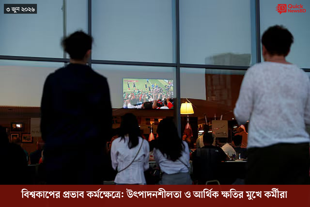 ‘ভালো বন্ধু’ ট্রাম্পকে যেখানে বুঝতে ভুল হয়েছে মোদীর