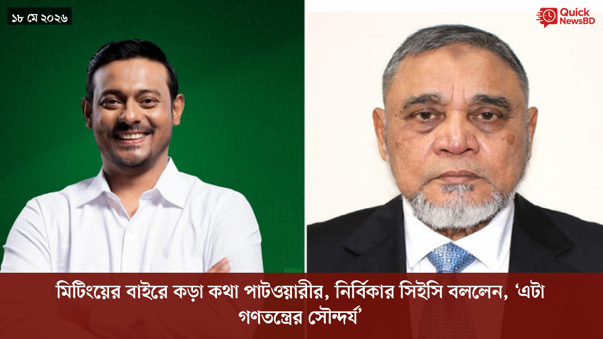 ‘ভালো বন্ধু’ ট্রাম্পকে যেখানে বুঝতে ভুল হয়েছে মোদীর