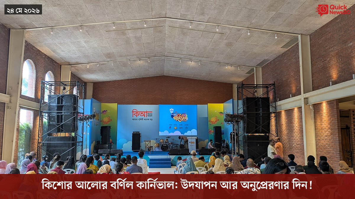‘ভালো বন্ধু’ ট্রাম্পকে যেখানে বুঝতে ভুল হয়েছে মোদীর