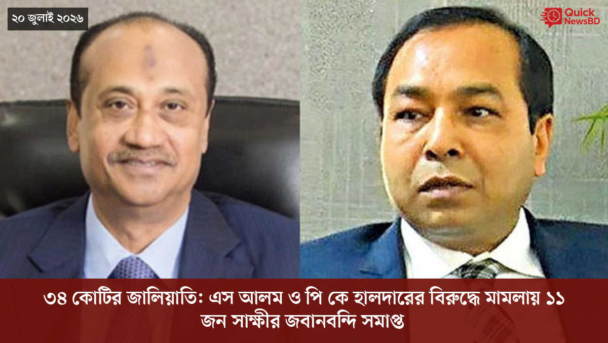 ‘ভালো বন্ধু’ ট্রাম্পকে যেখানে বুঝতে ভুল হয়েছে মোদীর
