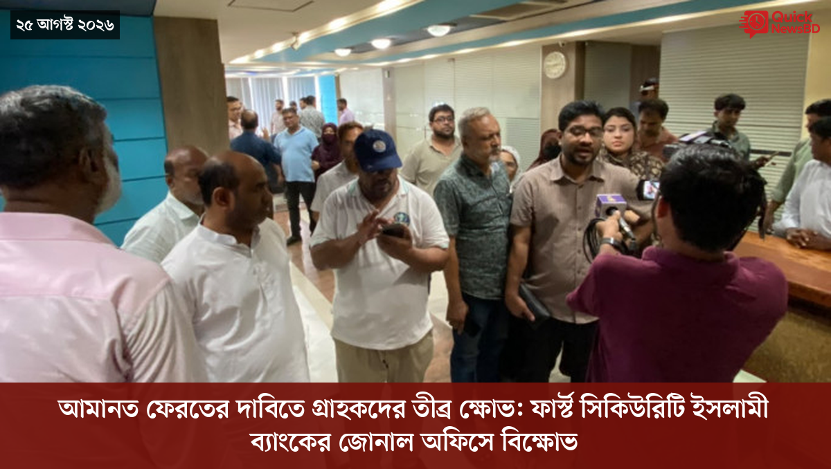 ‘ভালো বন্ধু’ ট্রাম্পকে যেখানে বুঝতে ভুল হয়েছে মোদীর