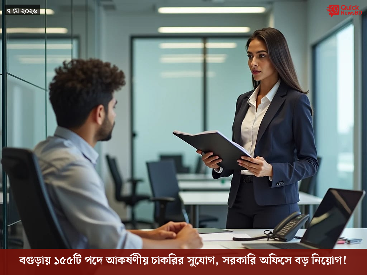 ‘ভালো বন্ধু’ ট্রাম্পকে যেখানে বুঝতে ভুল হয়েছে মোদীর