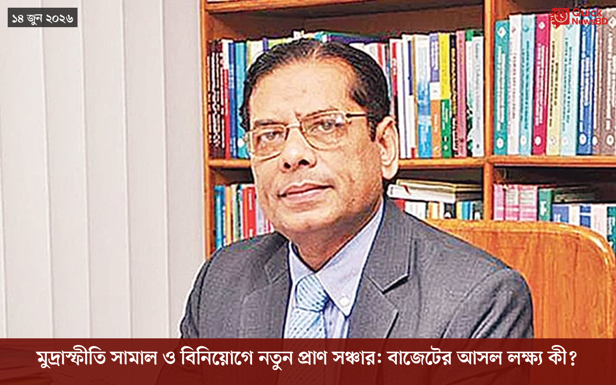 ‘ভালো বন্ধু’ ট্রাম্পকে যেখানে বুঝতে ভুল হয়েছে মোদীর