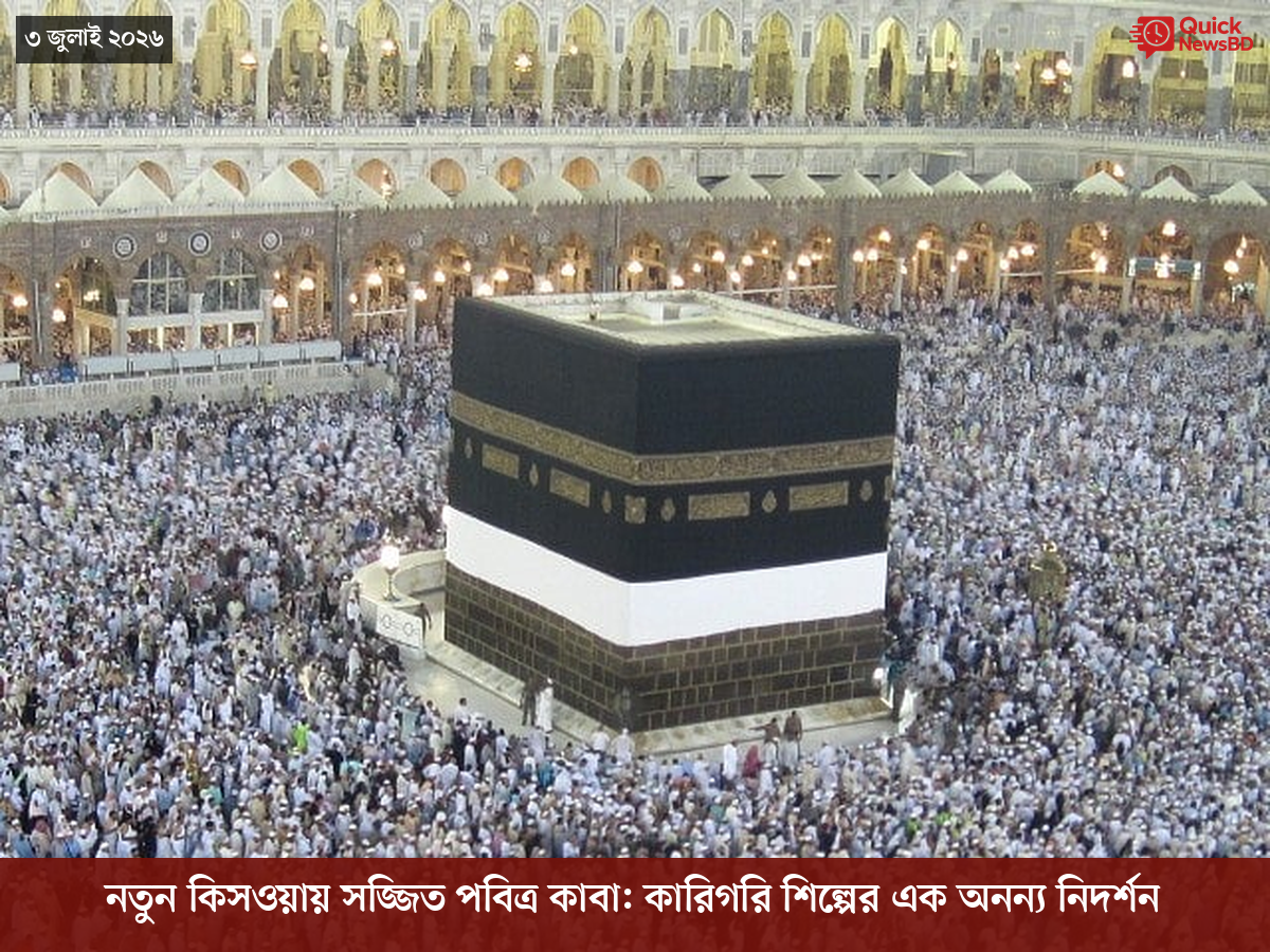 এবার ‘শৌচাগারের সমস্যায়’ মাঝ আকাশ থেকে ফিরল বিমানের ফ্লাইট