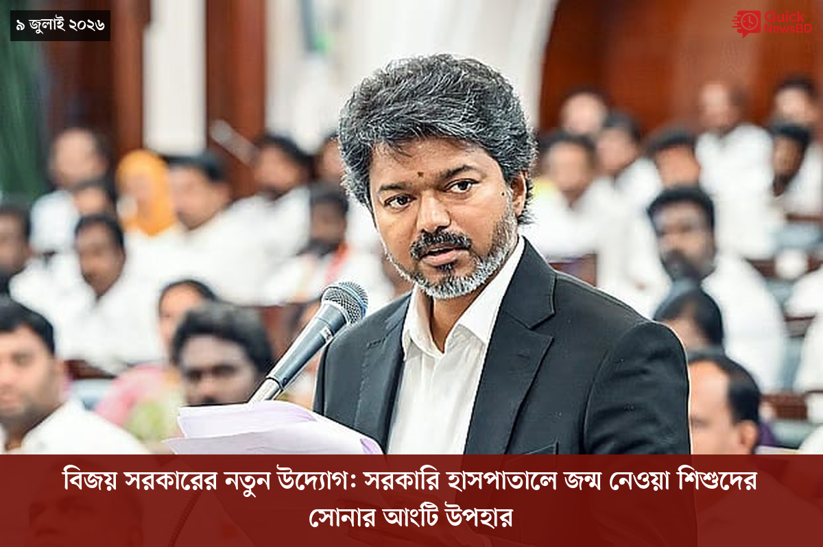 ‘ভালো বন্ধু’ ট্রাম্পকে যেখানে বুঝতে ভুল হয়েছে মোদীর