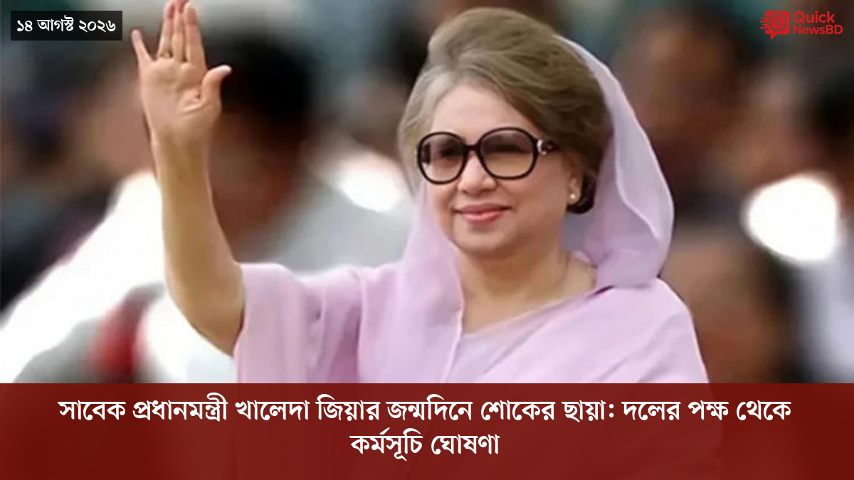 ‘ভালো বন্ধু’ ট্রাম্পকে যেখানে বুঝতে ভুল হয়েছে মোদীর
