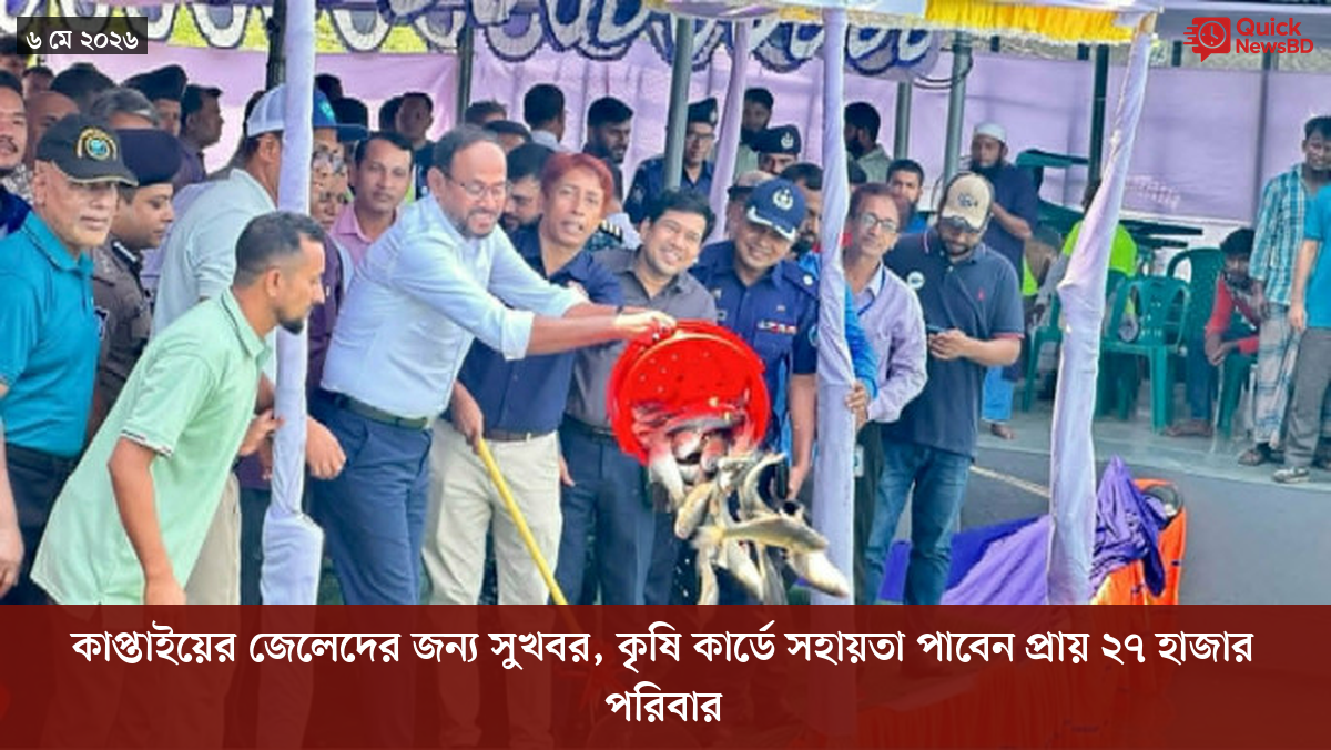 ‘ভালো বন্ধু’ ট্রাম্পকে যেখানে বুঝতে ভুল হয়েছে মোদীর