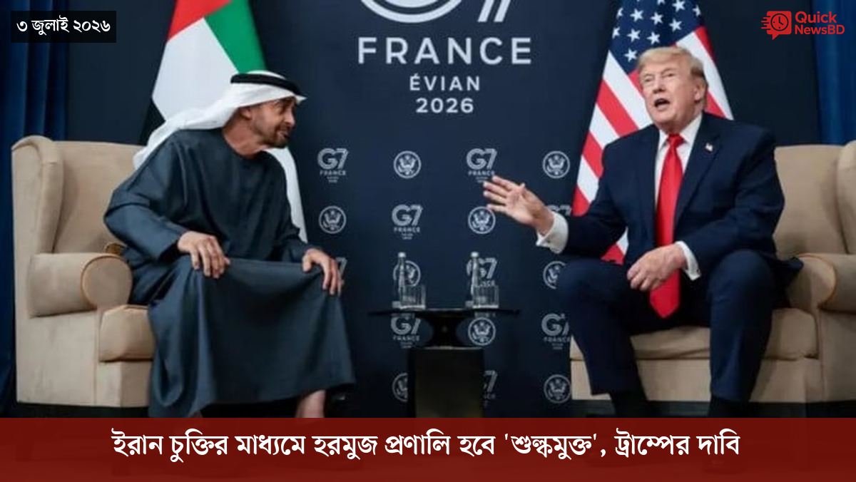 সাংবাদিক তুহিন হত্যা: কে এই গোলাপী, কী কারণে গ্রেপ্তার