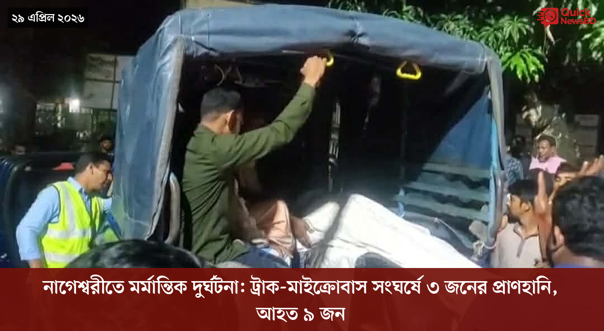 ‘ভালো বন্ধু’ ট্রাম্পকে যেখানে বুঝতে ভুল হয়েছে মোদীর