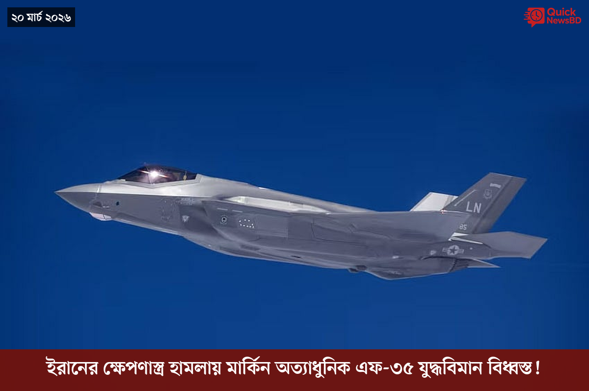 ‘ভালো বন্ধু’ ট্রাম্পকে যেখানে বুঝতে ভুল হয়েছে মোদীর