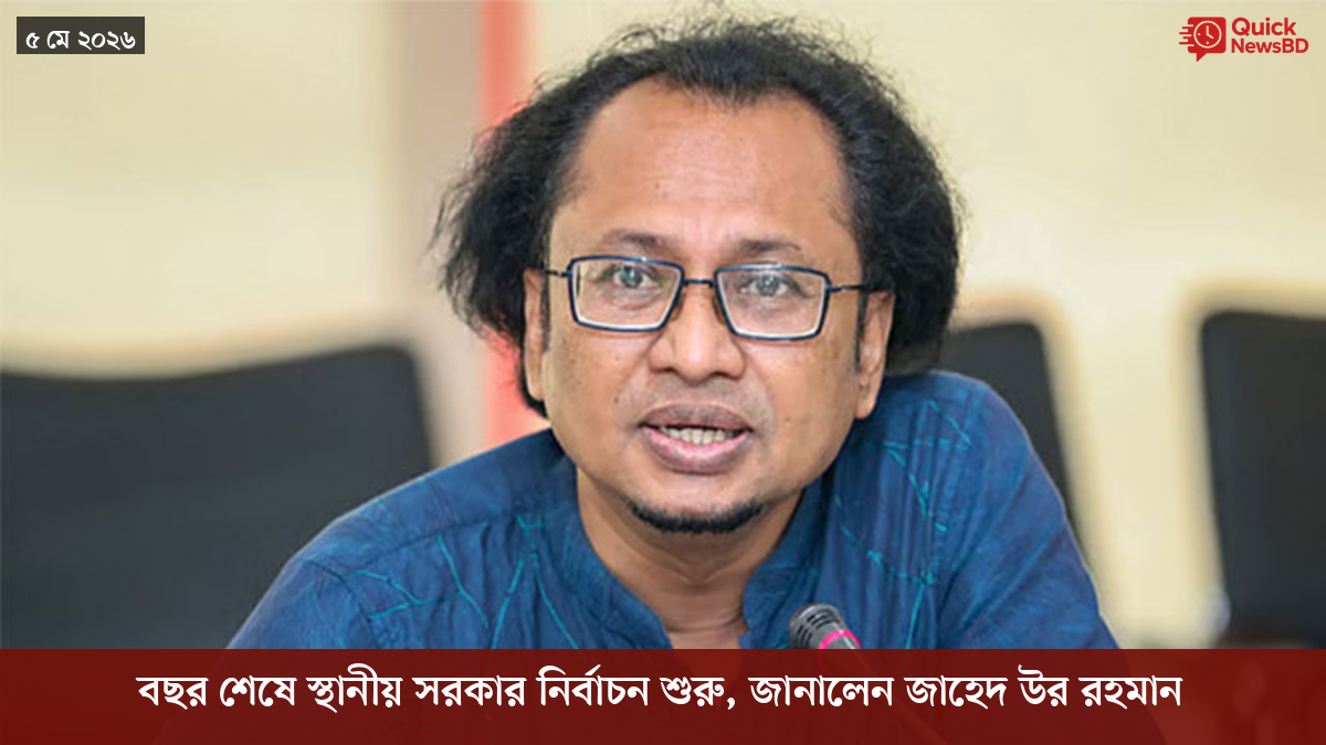 সাংবাদিক তুহিন হত্যা: কে এই গোলাপী, কী কারণে গ্রেপ্তার