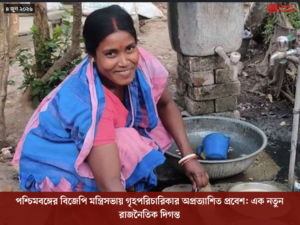 ‘ভালো বন্ধু’ ট্রাম্পকে যেখানে বুঝতে ভুল হয়েছে মোদীর