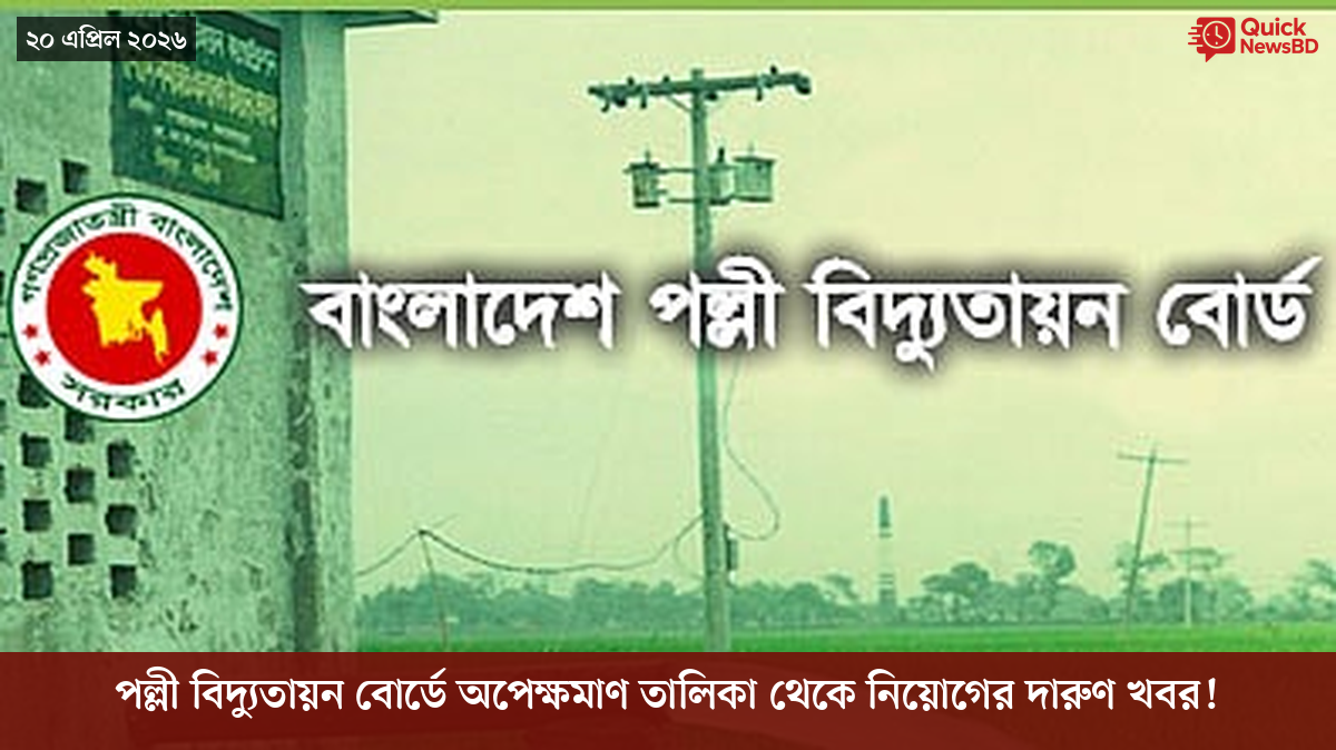 ‘ভালো বন্ধু’ ট্রাম্পকে যেখানে বুঝতে ভুল হয়েছে মোদীর