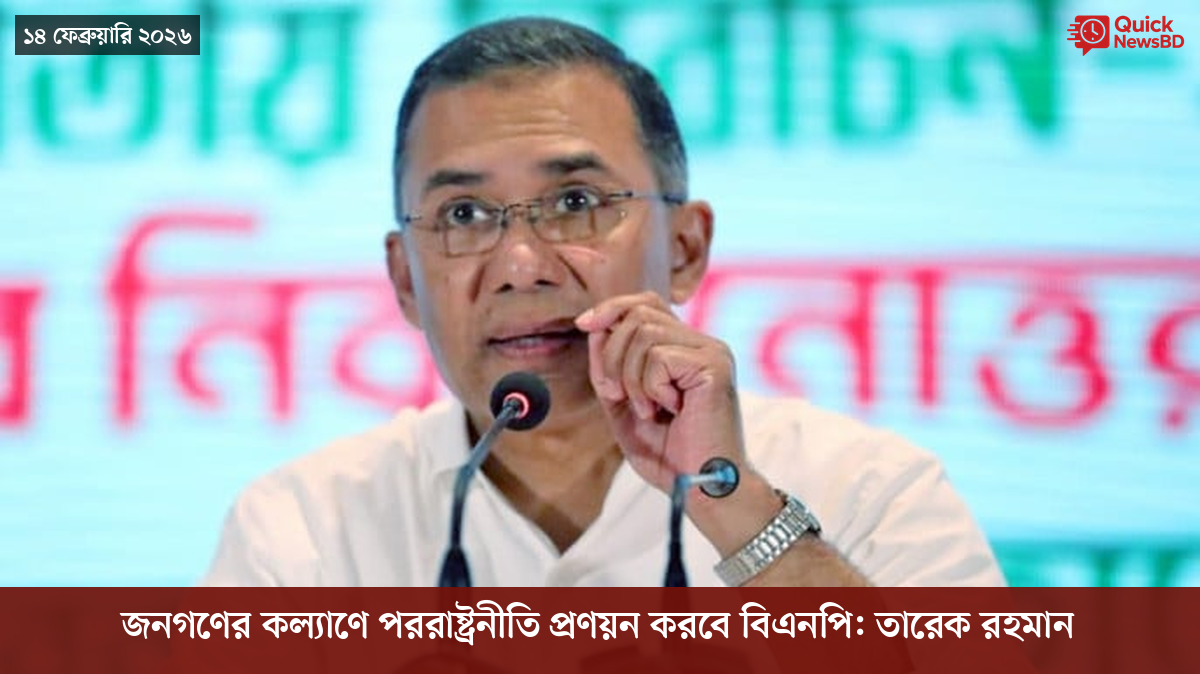 ‘ভালো বন্ধু’ ট্রাম্পকে যেখানে বুঝতে ভুল হয়েছে মোদীর