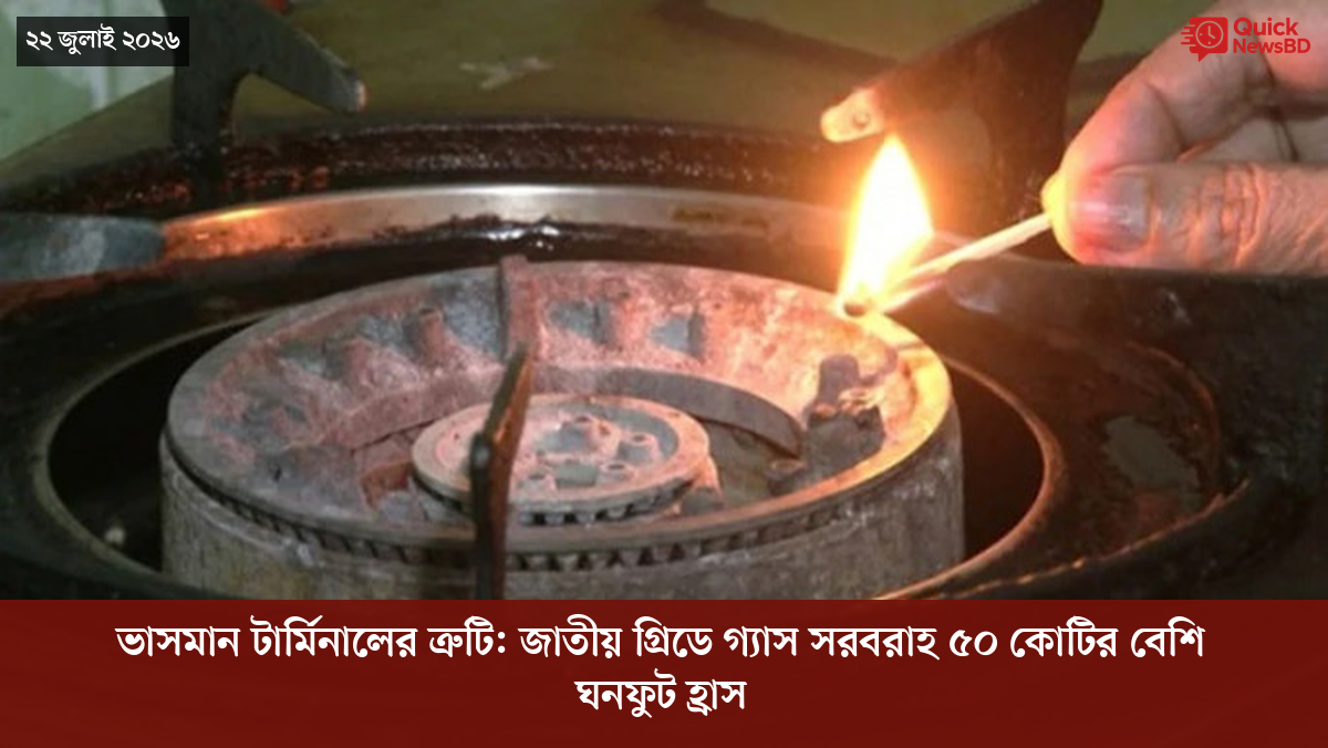 ‘ভালো বন্ধু’ ট্রাম্পকে যেখানে বুঝতে ভুল হয়েছে মোদীর
