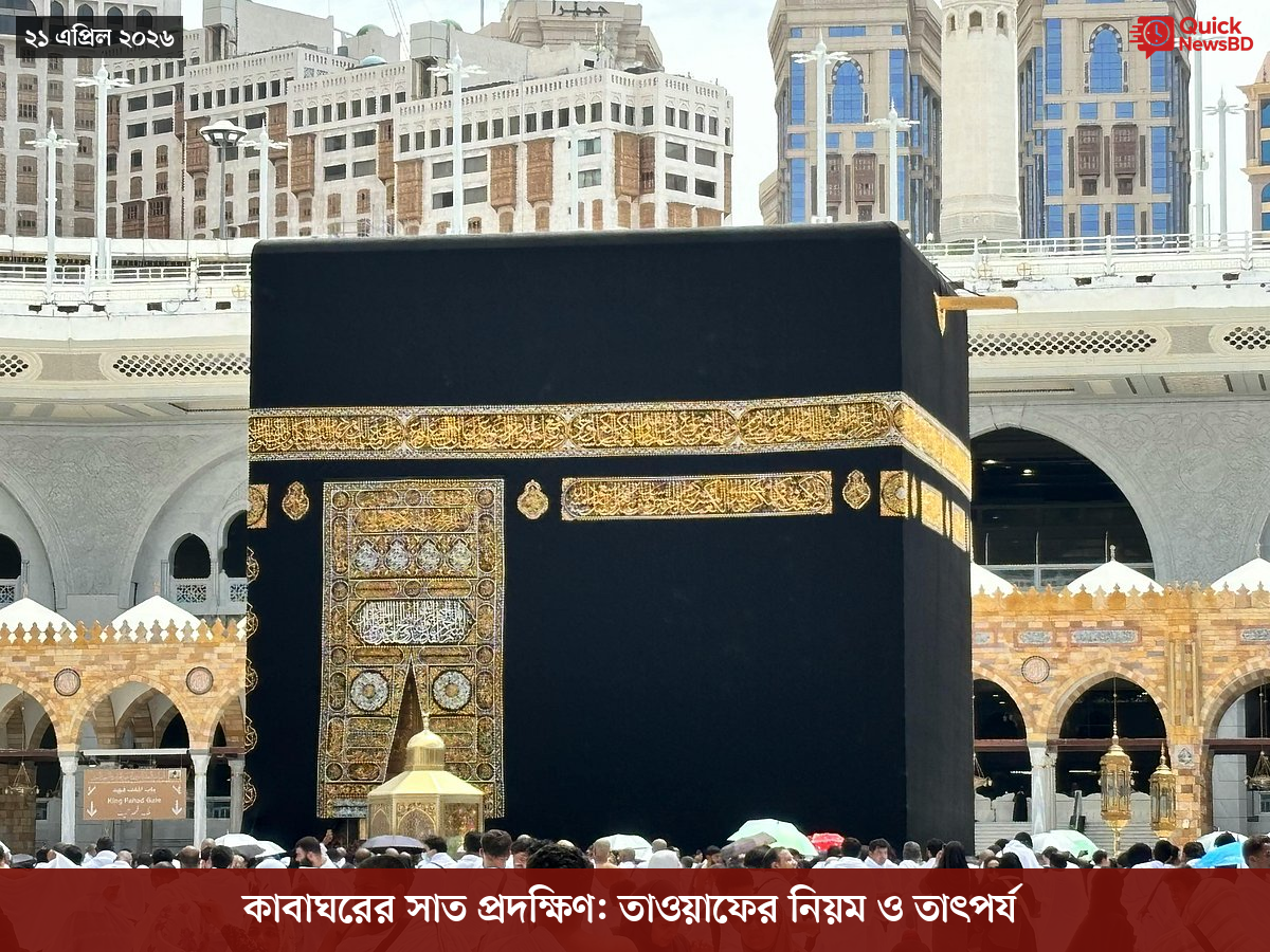 ‘ভারতের সমর্থনপুষ্ট’ আরও ১৪ সন্ত্রাসীকে হত্যার দাবি পাকিস্তান সেনাবাহিনীর
