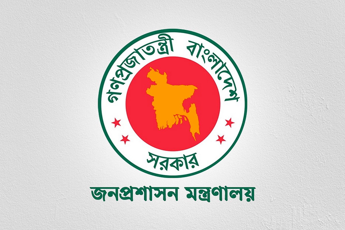 ‘ভারতের সমর্থনপুষ্ট’ আরও ১৪ সন্ত্রাসীকে হত্যার দাবি পাকিস্তান সেনাবাহিনীর