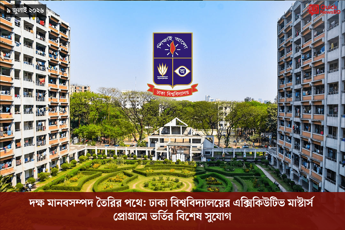 নাসার চন্দ্রযান অ্যাপোলো ১৩-র মহাকাশচারী জিম লোভেল মারা গেছেন