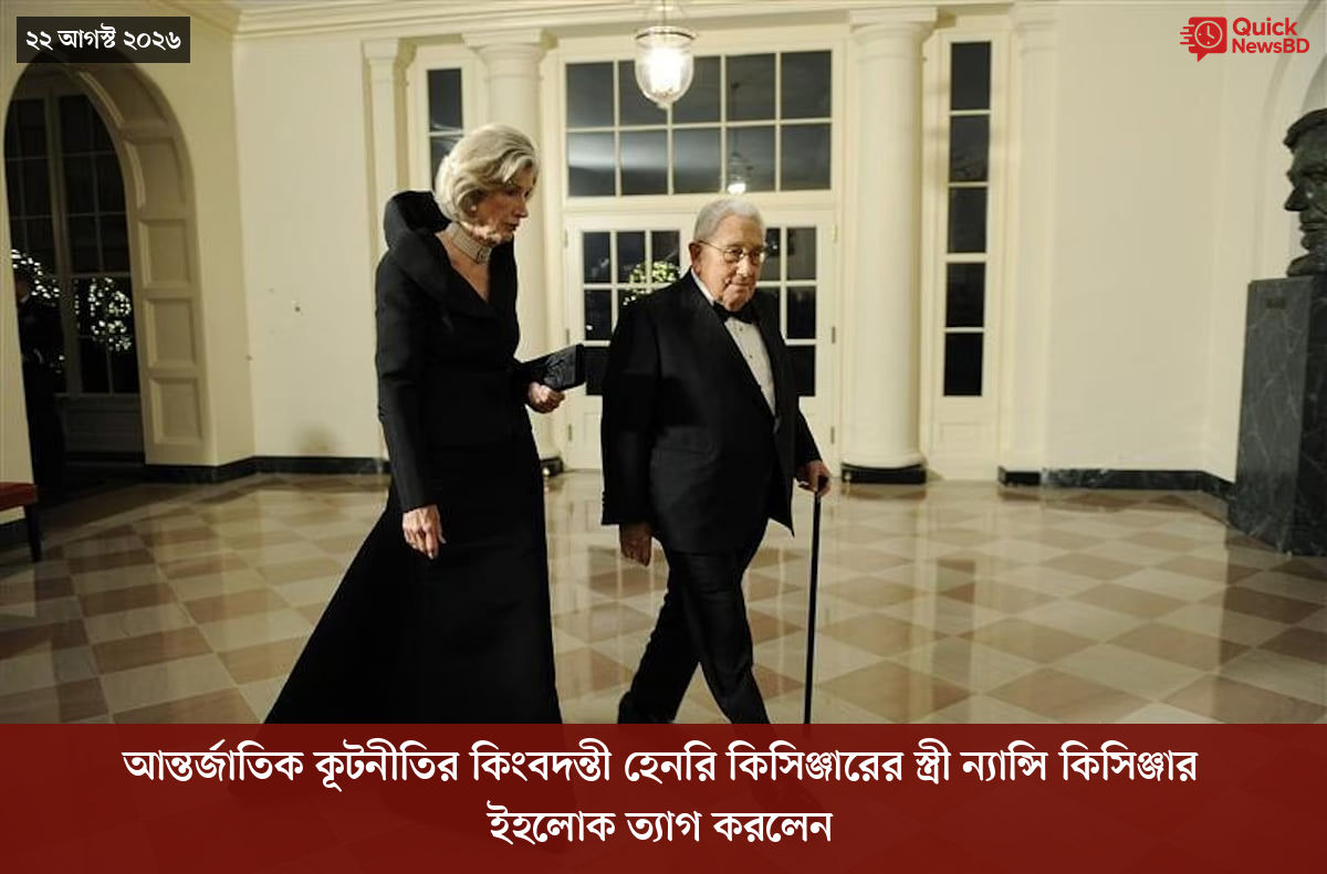 ‘ভালো বন্ধু’ ট্রাম্পকে যেখানে বুঝতে ভুল হয়েছে মোদীর