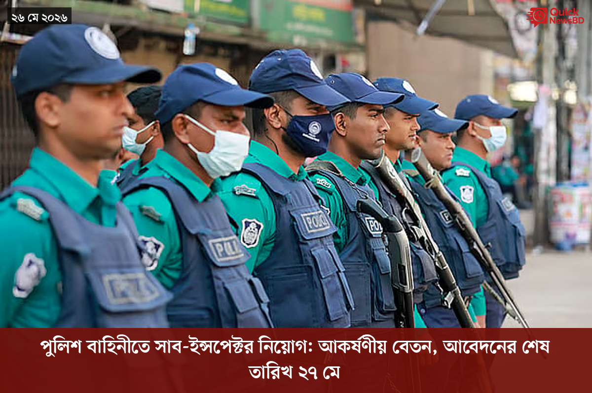 ‘ভালো বন্ধু’ ট্রাম্পকে যেখানে বুঝতে ভুল হয়েছে মোদীর